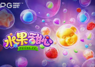 完美app下载免费版